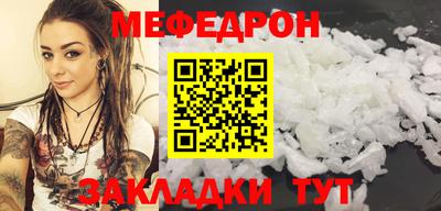 каннабис Камышлов