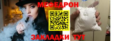 каннабис Камышлов