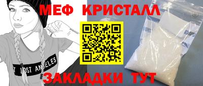 каннабис Канаш