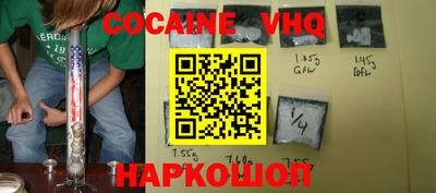 каннабис Канаш