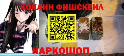 каннабис Канаш