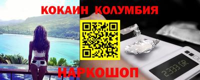 каннабис Канаш