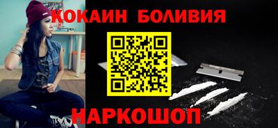 каннабис Канаш
