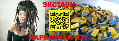 каннабис Канаш