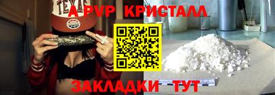 каннабис Камышлов