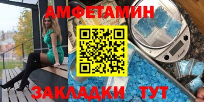 каннабис Канаш
