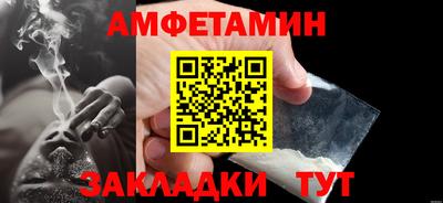 каннабис Камышлов