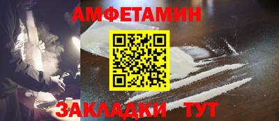каннабис Камышлов