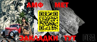 каннабис Канаш