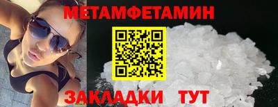каннабис Канаш