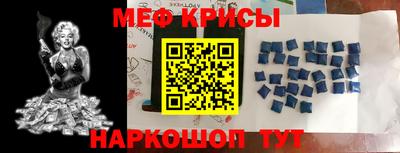 каннабис Камышлов