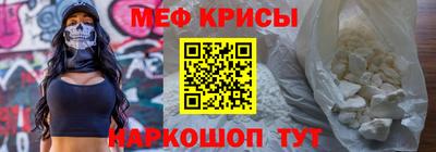 марки nbome Кандалакша